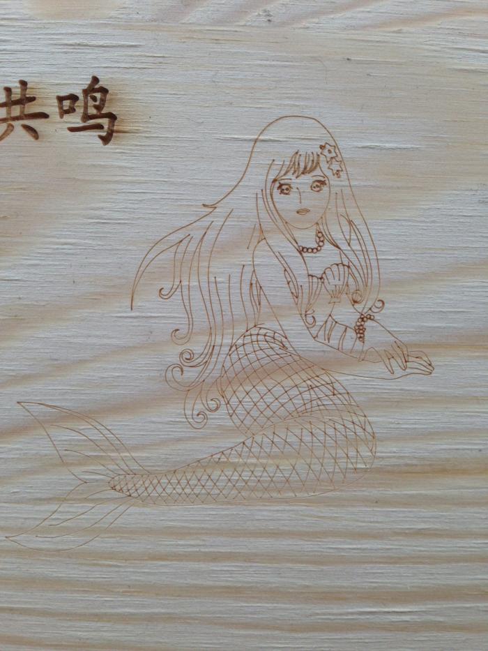 沃泰克激光