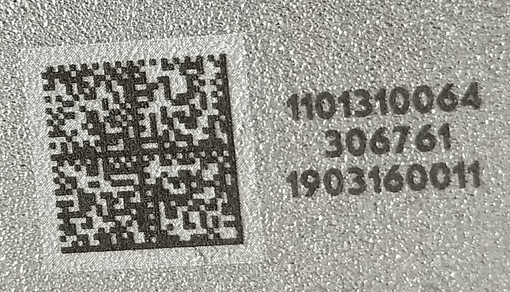 金属表面二维码标识